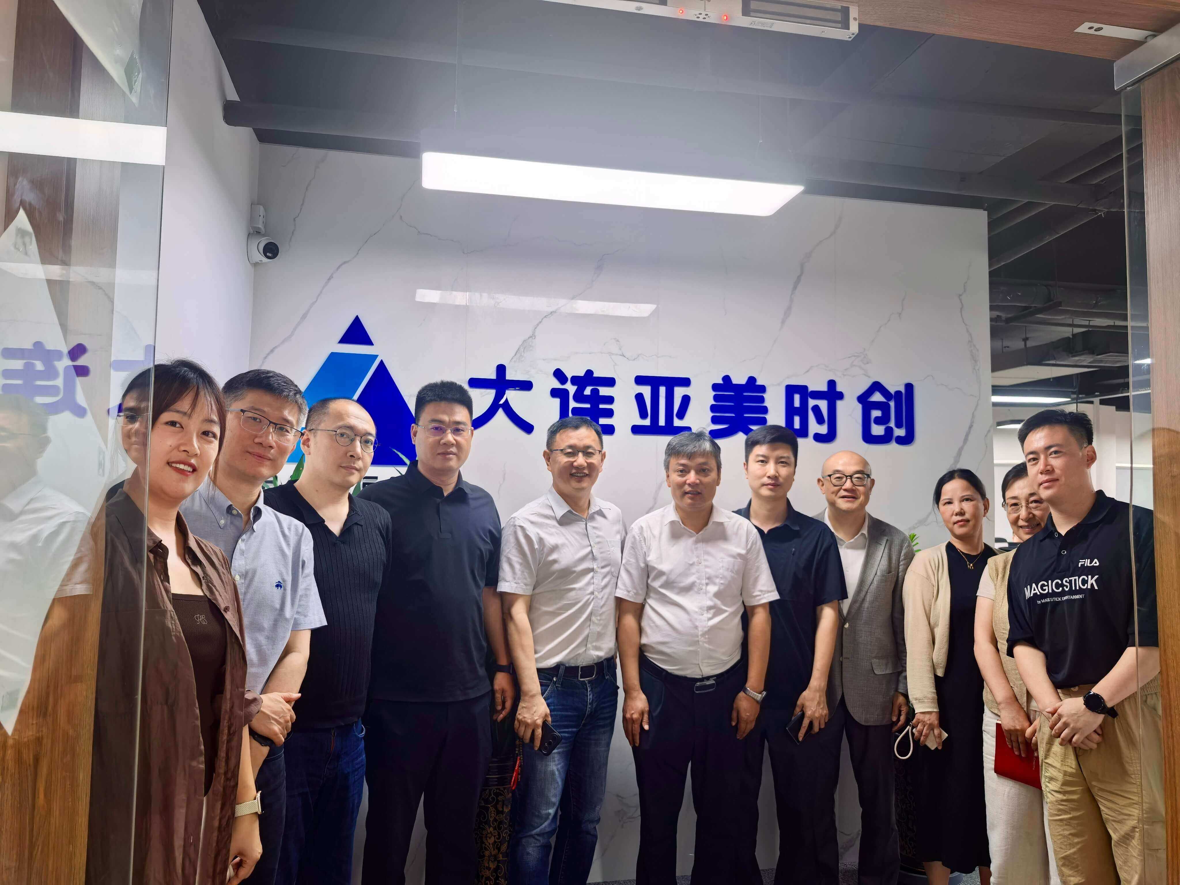 大连市上海商会走访亚美时创，共话数字化转型新机遇